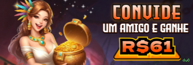 Avaliações dos Jogadores dw8